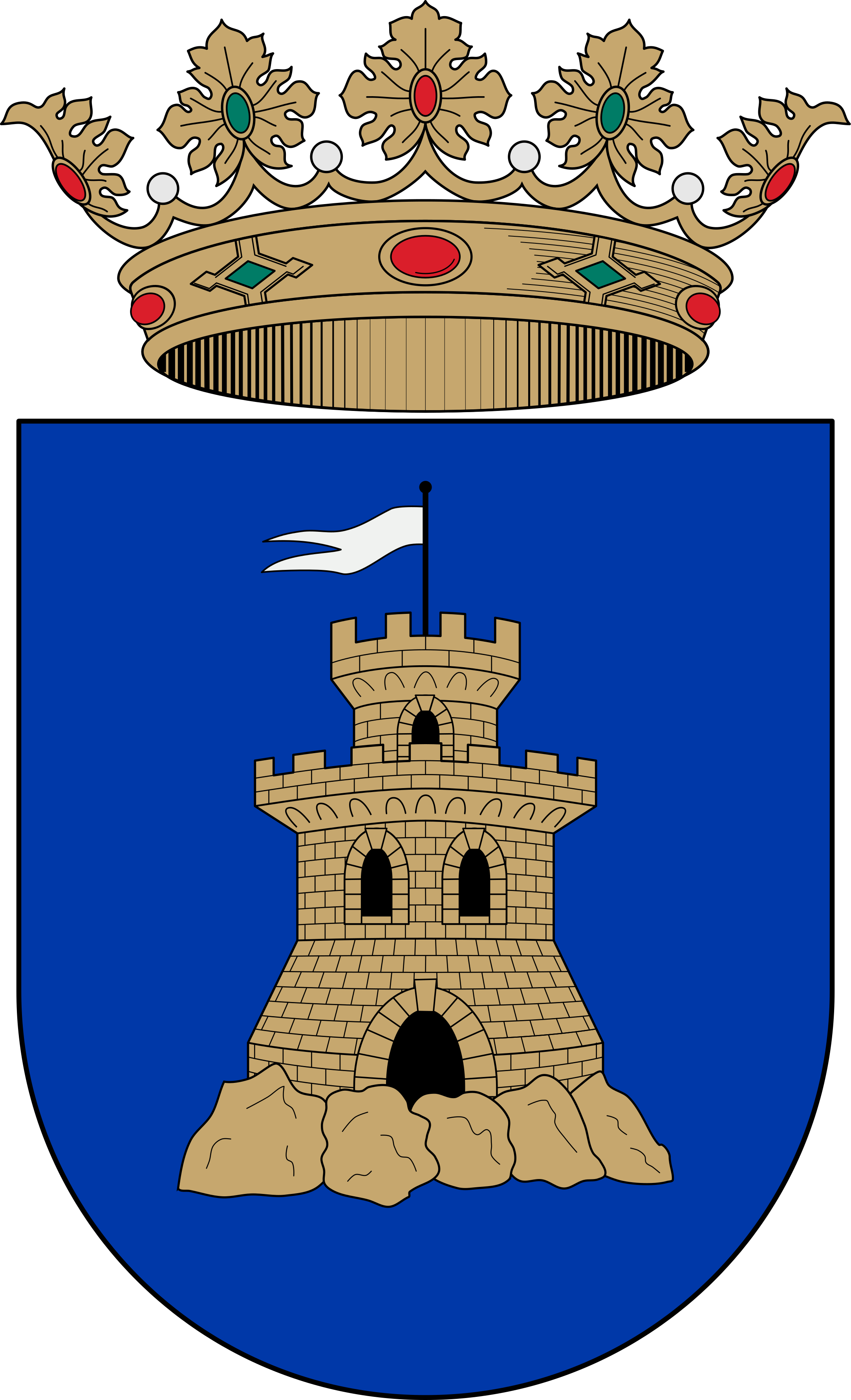 Escudo de Alfondeguilla